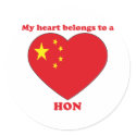 Hon stickers