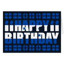 Honduras Flag Birthday Card