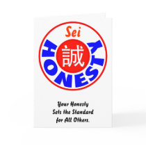 Honesty - Sei Birthday cards