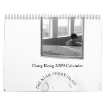 Hong Kong 2009 Calendar