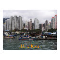 Hong Kong Bay Poster posters by gubanich Hong Kong Bay Poster posters