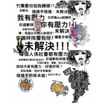 Hong Kong Bus Uncle t-shirts
