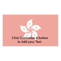Hong Kong, China flag Business Card Template