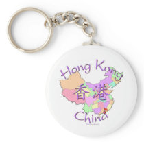 Hong Kong China Keychains