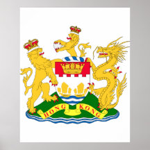 Hong Kong , China Print