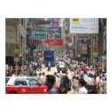 Hong Kong City Traffick posters by nightsoflondon Hong Kong City Traffick posters