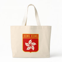 Hong Kong Coat of arms Canvas Bags