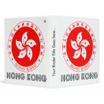 Hong Kong Coat of Arms binders