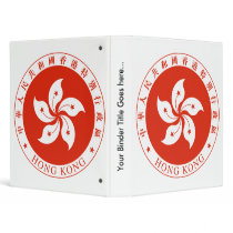 Hong Kong Coat of Arms detail Vinyl Binder