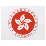 Hong Kong Coat of Arms flyers