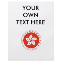 Hong Kong Coat of Arms Flyer Design