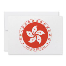 Hong Kong Coat of Arms Invite