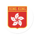Hong Kong Coat of arms stickers