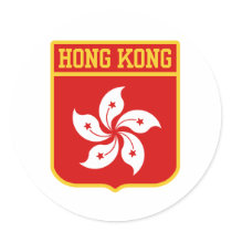 Hong Kong Coat of arms stickers