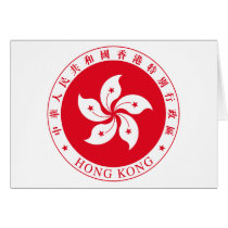 Hong Kong Coats of Arms cards by FlagTshirts Hong Kong Coats of Arms cards