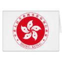 Hong Kong Coats of Arms cards