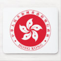 Hong Kong Coats of Arms Mousepad