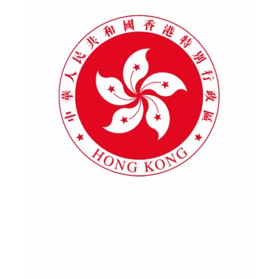 Hong Kong Coats of Arms T-shirt by FlagTshirts