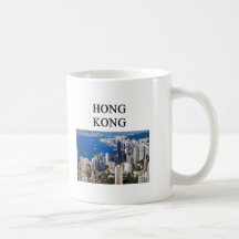 hong kong design coffee mugs