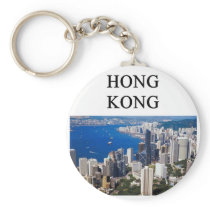 hong kong design key chain