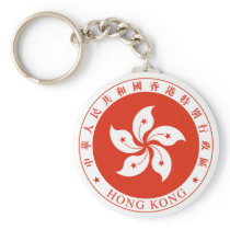 Hong Kong Emblem Key Chains