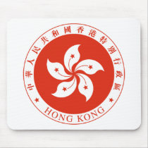 Hong Kong Emblem Mousepad