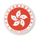 Hong Kong Emblem Refrigerator Magnet