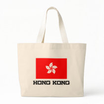 Hong Kong Flag Bag