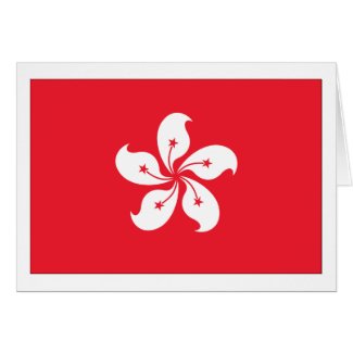 Hong Kong Flag card