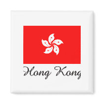 Hong Kong Flag Design magnets
