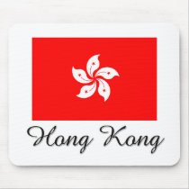 Hong Kong Flag Design Mouse Mat