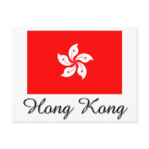 Hong Kong Flag Design postcards