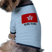 Hong Kong Flag pet clothing