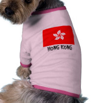 Hong Kong Flag pet clothing