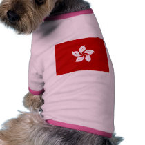Hong Kong Flag pet clothing