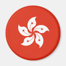 Hong Kong Flag Fridge Magnets