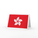 Hong Kong Flag Greeting Card