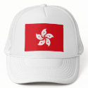 Hong Kong Flag Hat