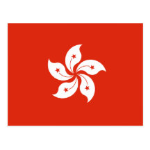 Hong Kong Flag HK Post Cards