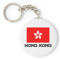 Hong Kong Flag Keychains