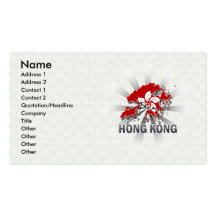 Hong Kong Flag Map 2.0 Business Card Templates