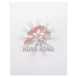 Hong Kong Flag Map 2.0 Custom Letterhead