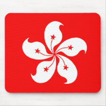 Hong Kong Flag mousepads