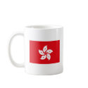 Hong Kong Flag Mug
