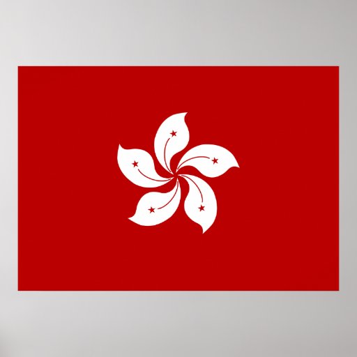 Hong Kong Flag Print Zazzle