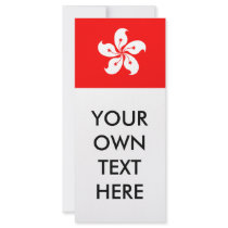 Hong Kong Flag rack cards