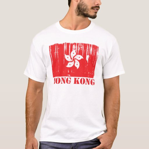 Hong Kong Flag TShirt Zazzle