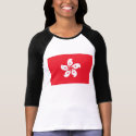 Hong Kong Flag shirt