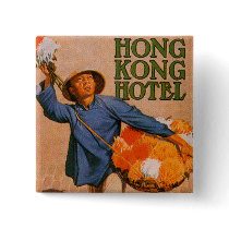 Hong Kong Hotel buttons