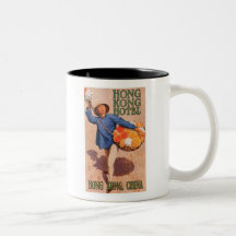 Hong Kong Hotel Travel Poster Mug